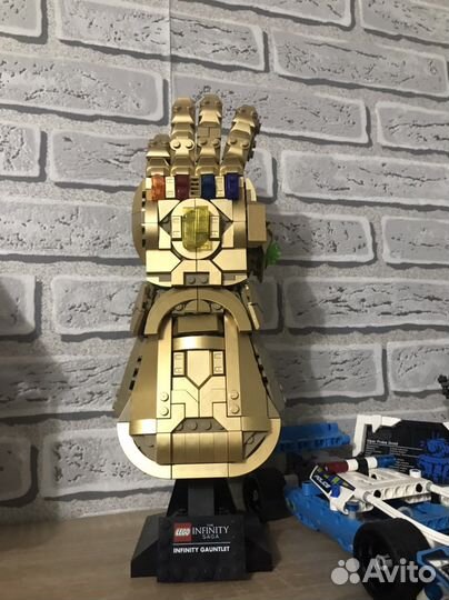 Lego