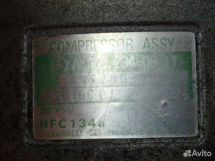 A0002340911 Компрессор кондиционера Mercedes-Benz