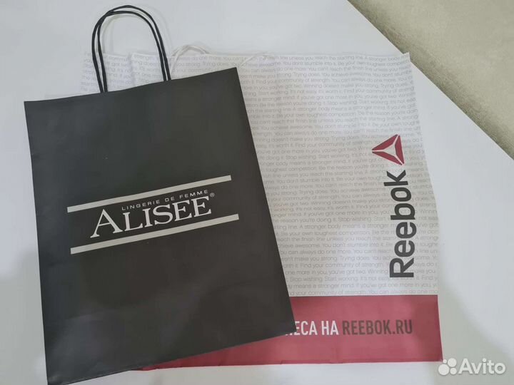 Новые брендовые пакеты бумажные в т.ч. IKEA