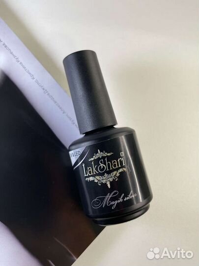 Гель лак для ногтей