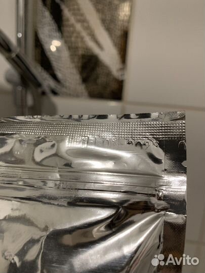 Соль для ванн Larun