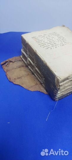 Антикварная книга канонник