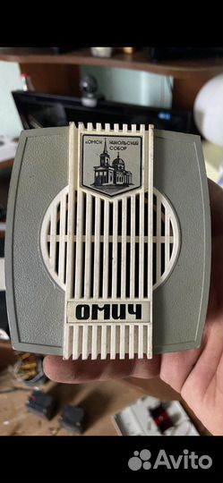 Громкоговоритель СССР омич