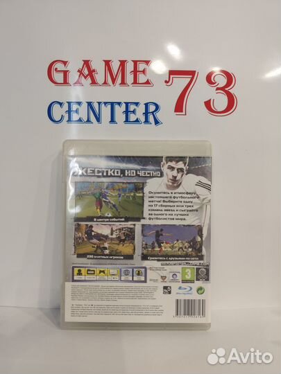 Pure Football для Sony Ps3