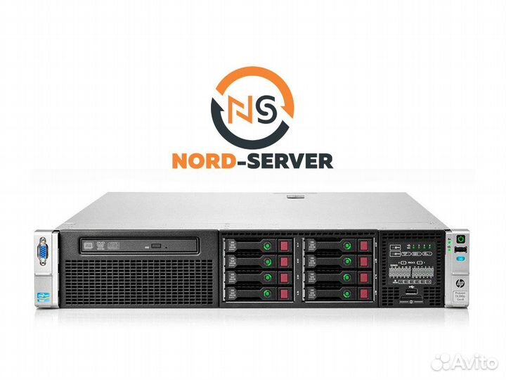Сервер HP DL380p Gen8 8SFF 2x E5-2660 32GB 460W