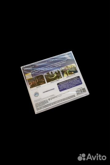 Лицензия PC Harry Potter: Quidditch Квиддич