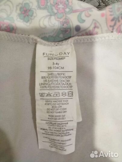 Купальник для девочки