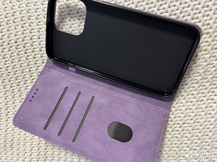 Чехол книжка для iPhone 13 Pro Max