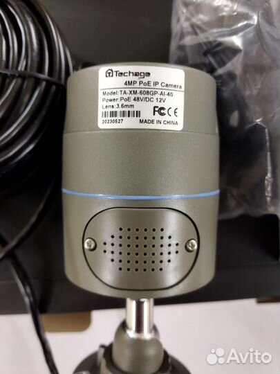 Система видеонаблюдения