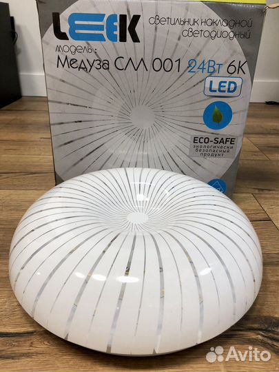 Светильник потолочный накладной