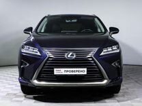 Lexus RX 2.0 AT, 2019, 94 000 км, с пробегом, цена 4 510 000 руб.