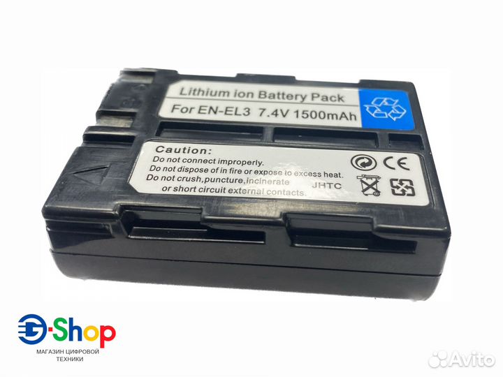 Аккумулятор на Nikon EN-EL3 (D90/80/300/70D)