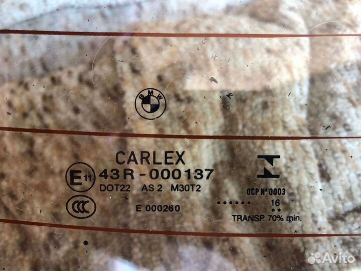 Стекла заднии BMW 5,f10-11 оригинал