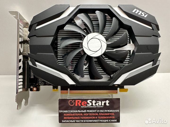 MSI GeForce GTX 1050 OC 2Gb