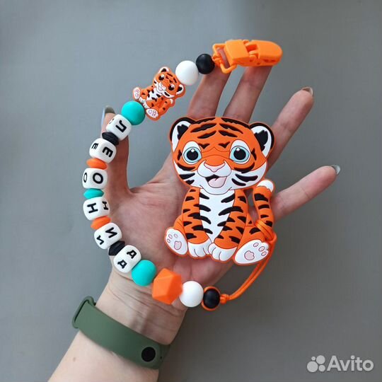 Именной держатель грызунок