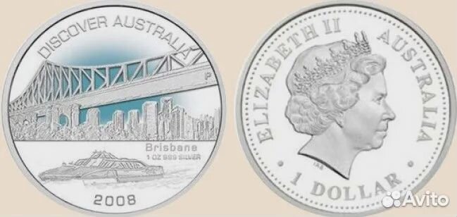 Хобарт. Брисбен. Ag 999