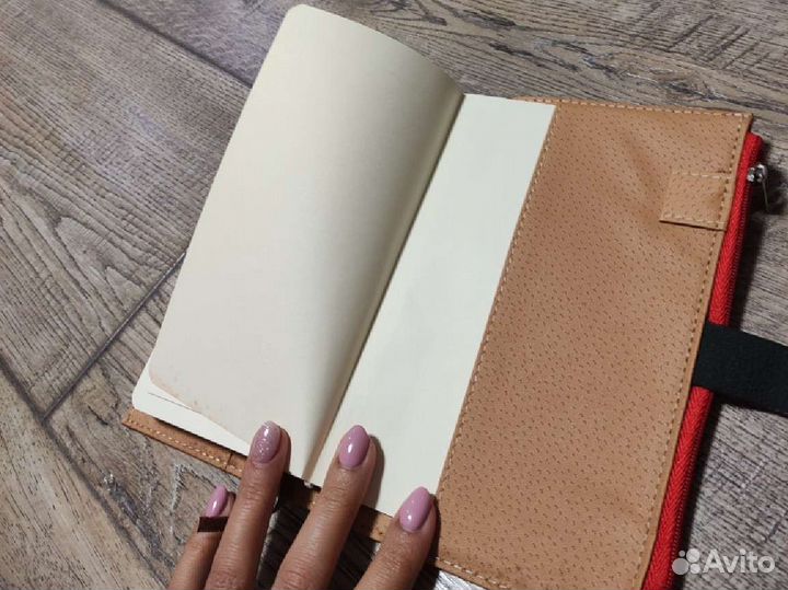 Многофункциональный ежедневник