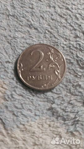 2 рубля с браком 2013 год