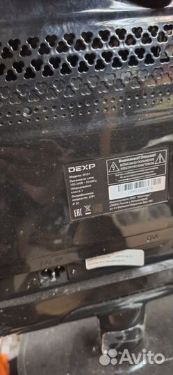 Продам мониторы ЖК