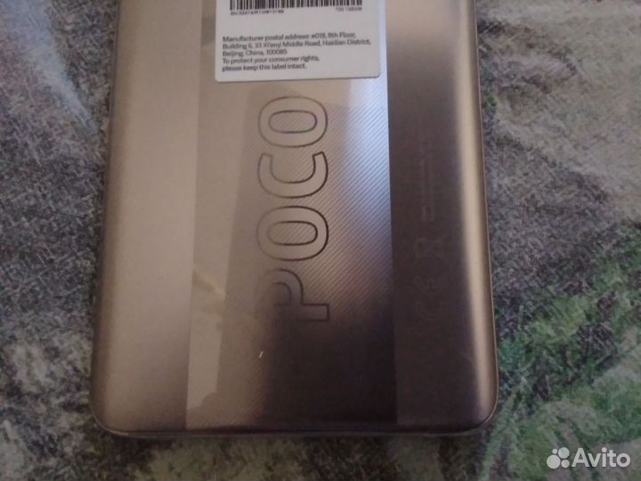 Xiaomi Poco X3 Pro, 6/128 ГБ