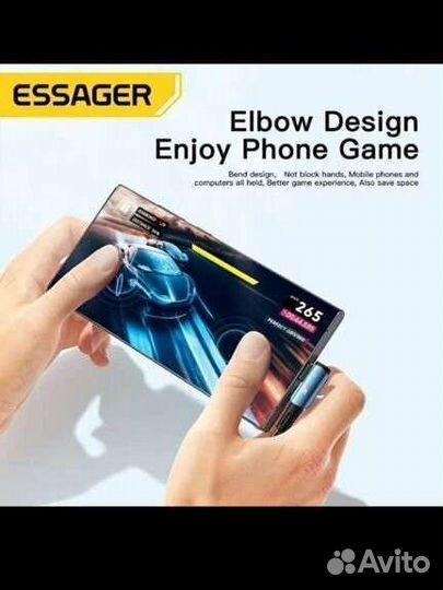 Кабель для быстрой зарядки 7 а 100 Вт новый