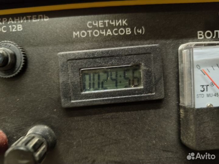 Генератор бензиновый Champion 6.5 квт