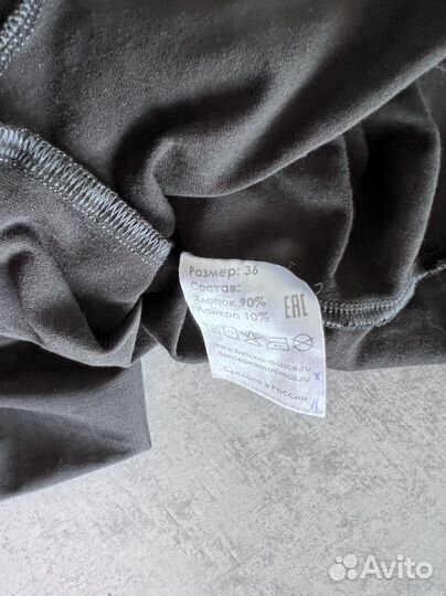 Купальник боди для гимнастики р.134