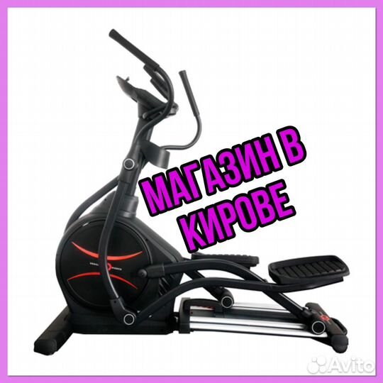 Эллиптический тренажер сardiopower X55