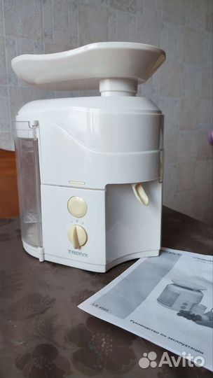 Соковыжималка