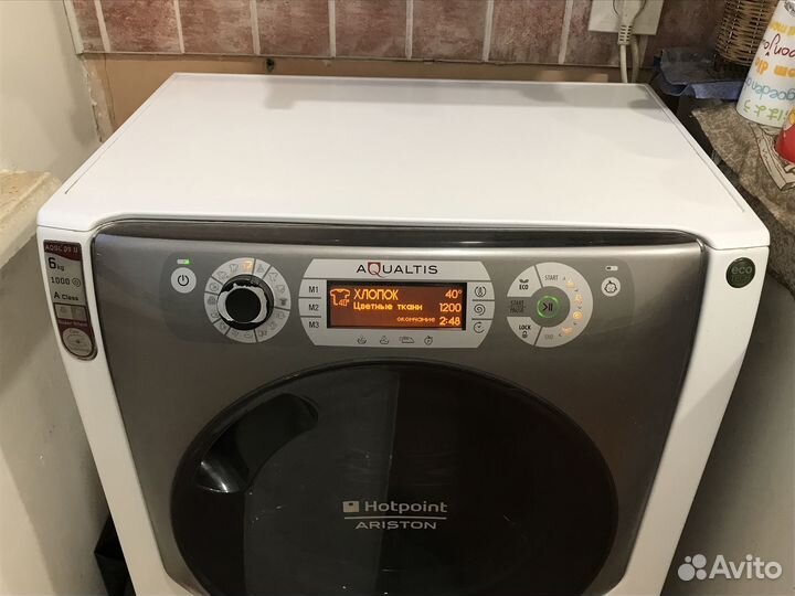 Стиральная машина hotpoint ariston 6 кг