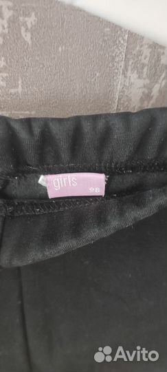 Джинсы и штаны утопленные