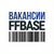 FFBASE