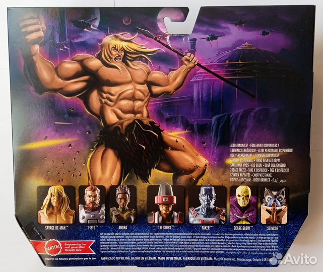 Фигурки He-Man. Mattel