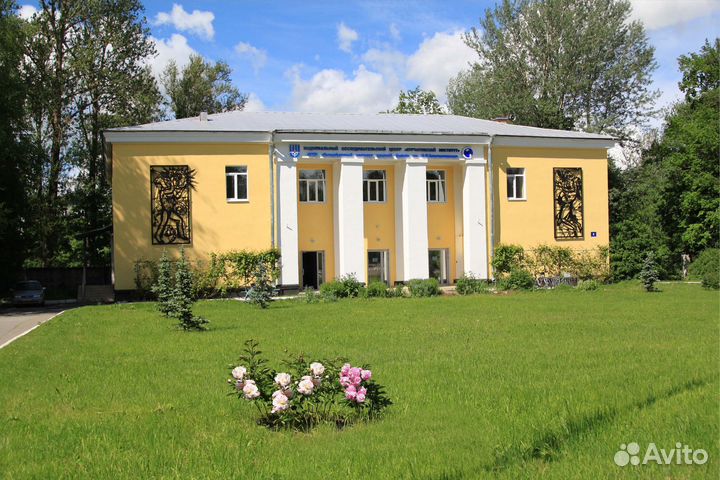 Специалист по закупкам