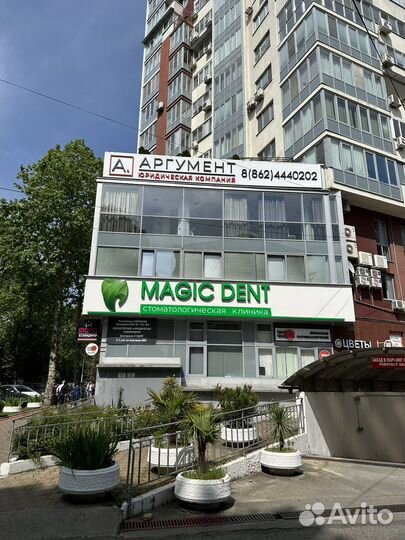 Юридические услуги