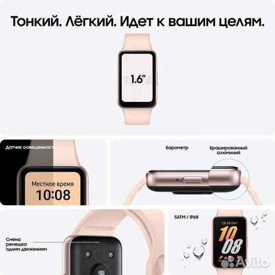 Samsung Galaxy Fit3 (новые,гарантия,доставка)