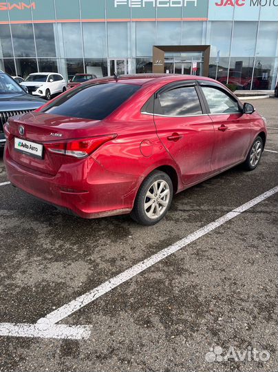 Changan Alsvin 1.5 AMT, 2024, 1 400 км