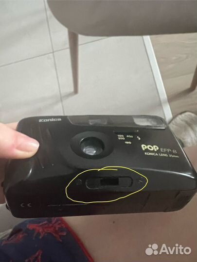 Пленочный фотоаппарат Konica