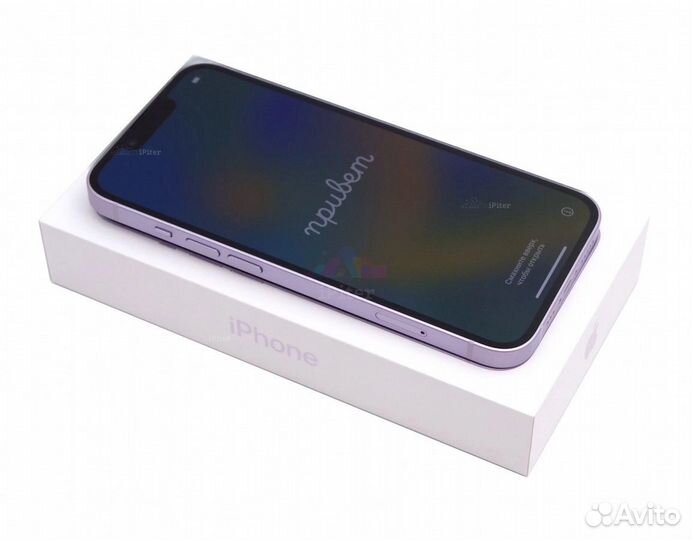 iPhone 14, 128 ГБ
