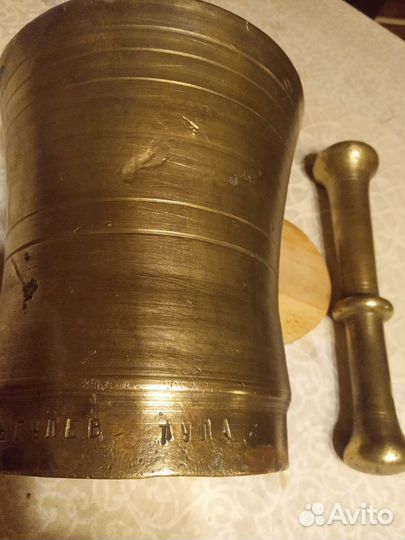 Ступка старинная большая 12кг