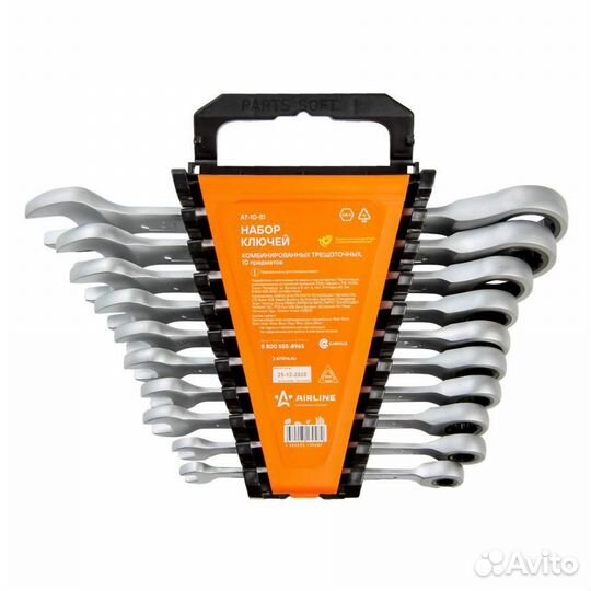 Airline AT1051 Набор ключей комбинир.трещот. 10 пр