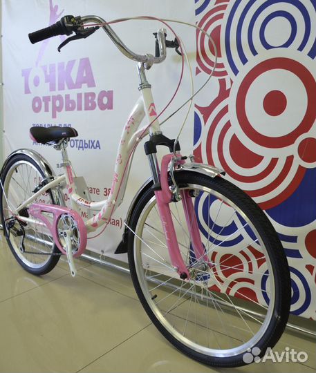 Подростковый велосипед Novatrack Butterfly 24