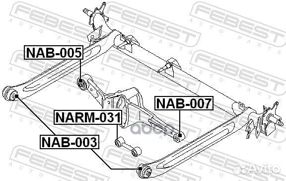 Тяга задняя поперечная narm031 Febest