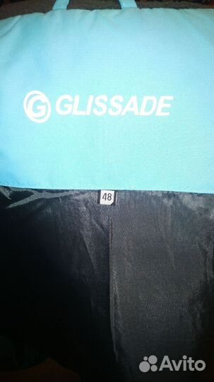 Лыжный костюм женский 48 р