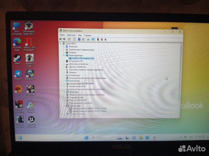 Ноутбук asus