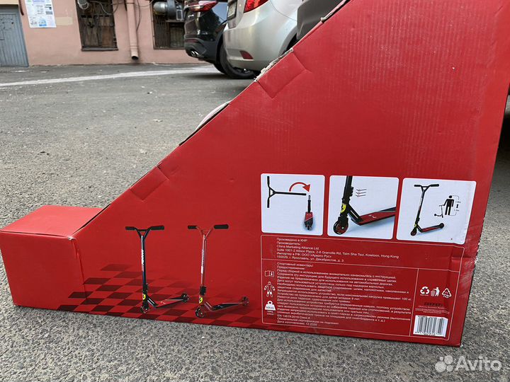 Самокат для трюков ferrari (новый)