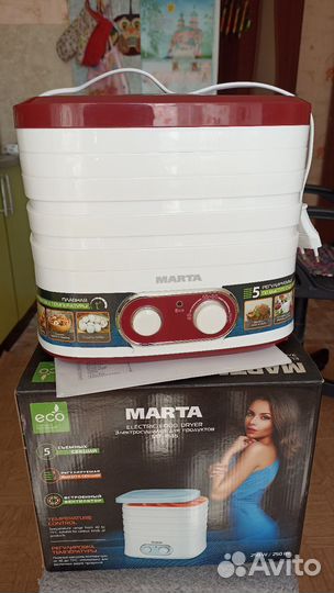 Электро сушилка для продуктов