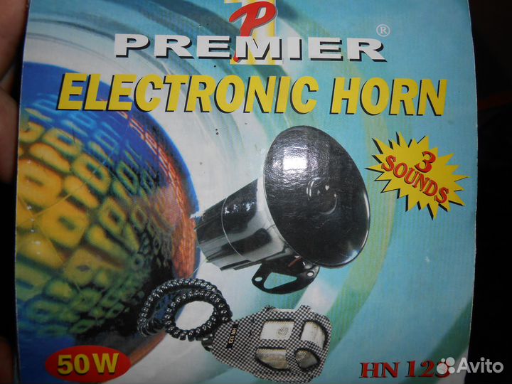 Этектро микрофон