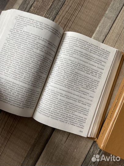 Хрестоматия по логопедии