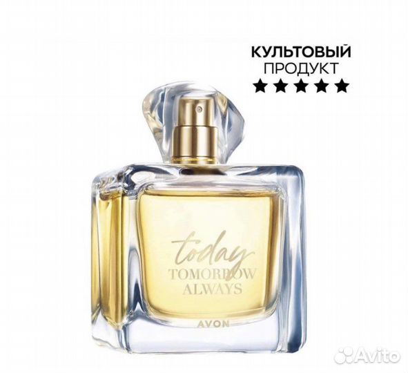 Today 50ml Тудей